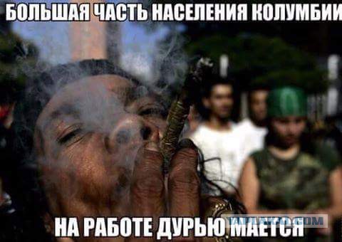 Смешные комментарии 27.03.2016