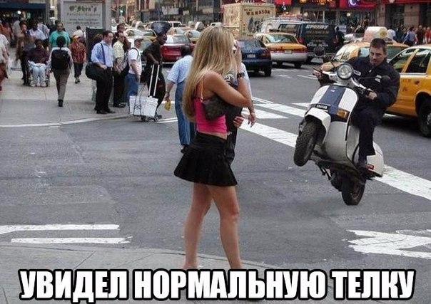 Картинки на пятницу