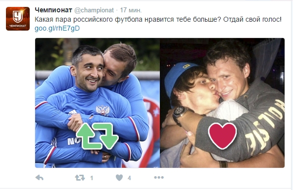 ЧЕ-2016 - финальный раунд. Часть III.