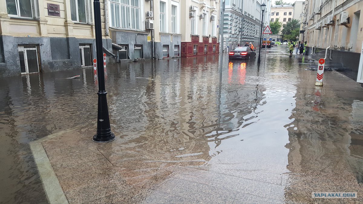 Москва после дождя сегодня
