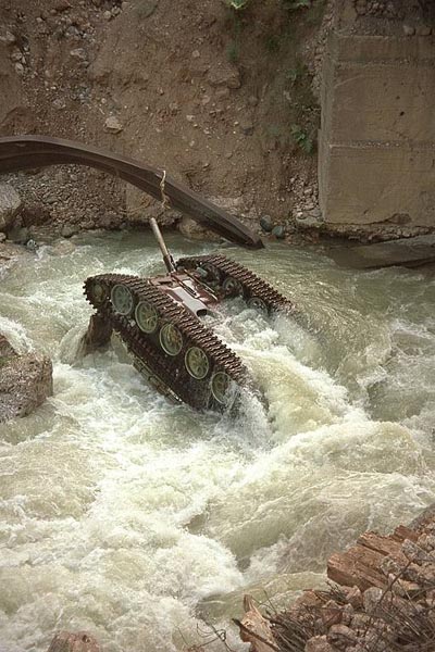 Огненная граница.