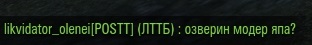 Wargaming 40