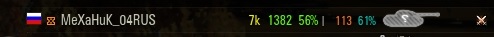 Wargaming 41