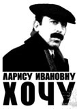 Суд обязал чиновницу выплатить государству стоимость купленной иномарки