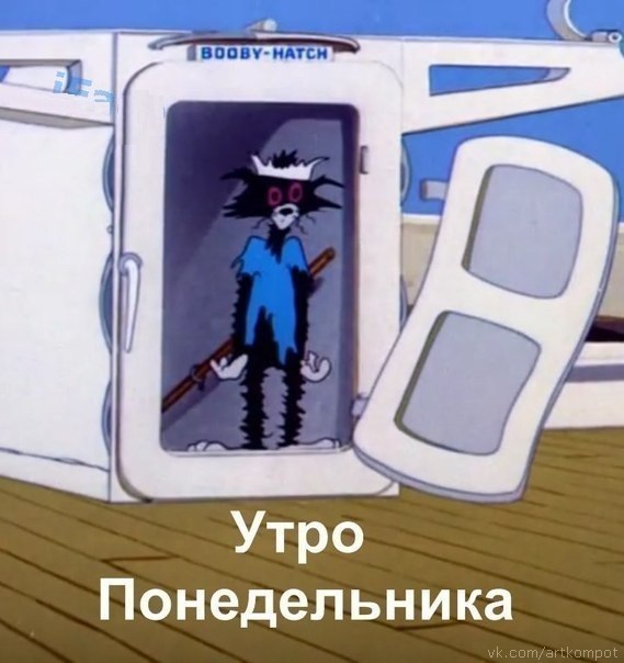 Подборка картинок