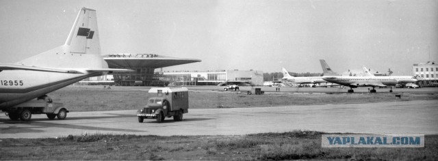 1960-1970. Аэропорт «Шереметьево»