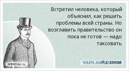 Медведев поручил подготовить законопроект о повышении МРОТ