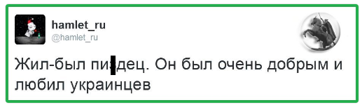 Украинский военный на учениях случайно подстрелил журналиста
