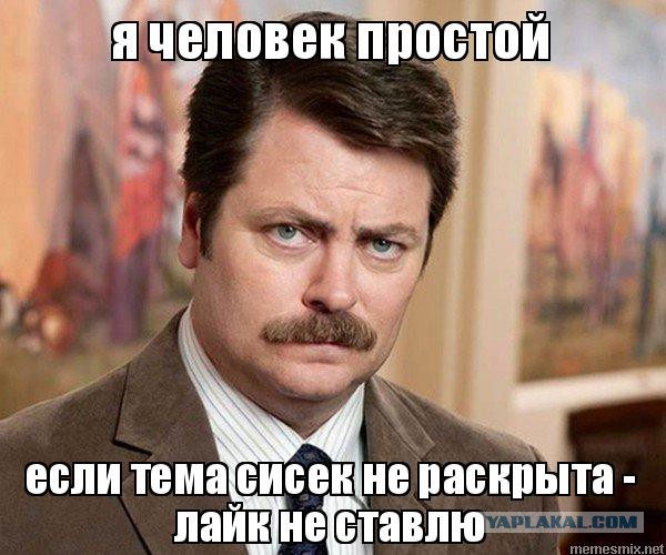 Знаменитости с пышным и натуральным бюстом