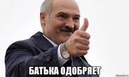 Иногда маркетологи не зря едят свой хлеб - 2