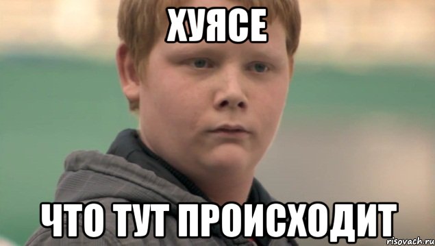 В Ивантеевке школьник принес в школу 5 взрывпакетов, устроил стрельбу и напал на учителя