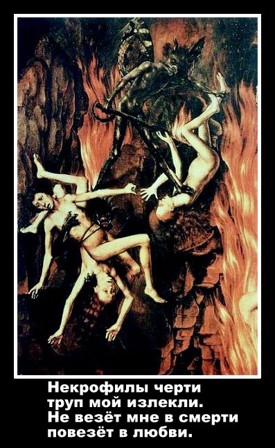 Средневековые картины, которые могут охарактеризовать нашу жизнь