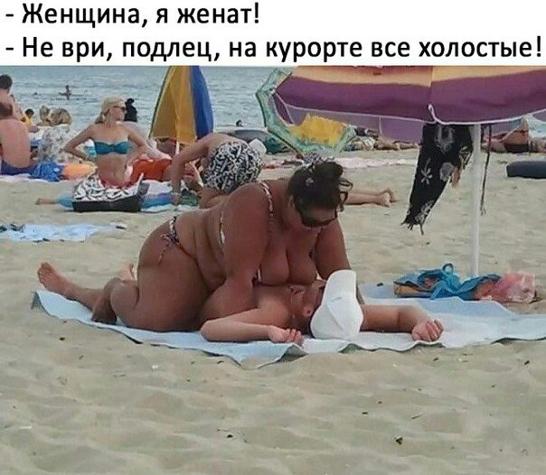 Неприятные неприятности случаются