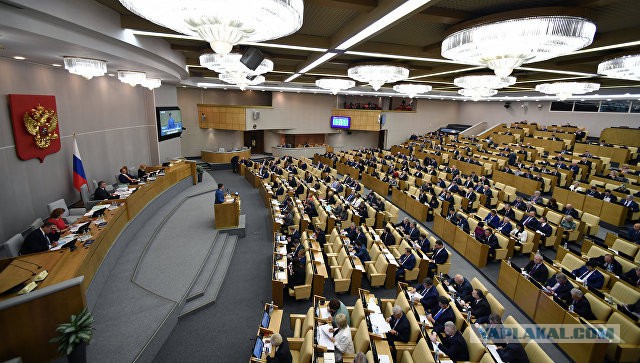 Госдума отклонила законопроекты о прогрессивной шкале НДФЛ.