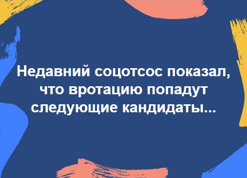 Смешные комментарии из социальных сетей 27.10.2017