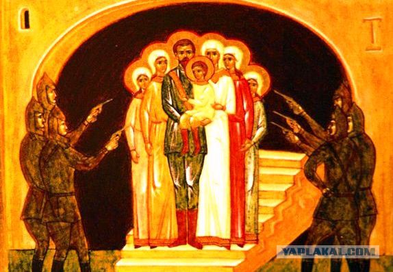 Ростов на Дону. "Прости нас Государь"