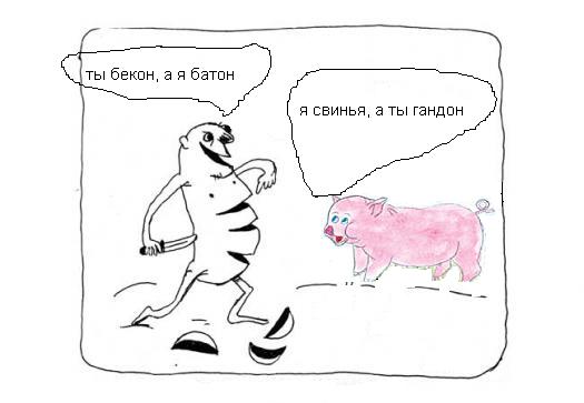 Мясокомбинат глазами детей