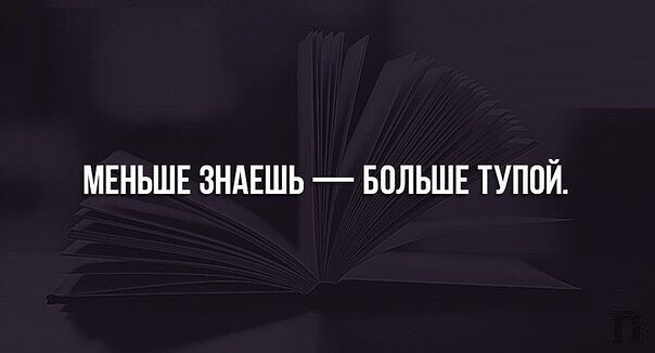 Просто картинки