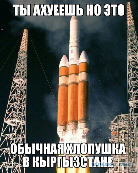 Выходные! Деградировать подано!