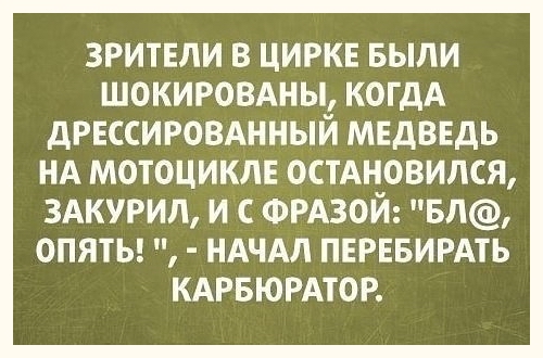 Предновогодняя распродажа