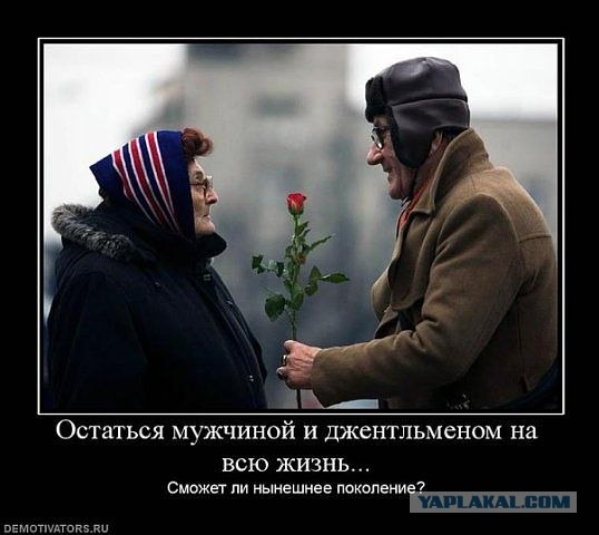 Шлюхи не нужны?