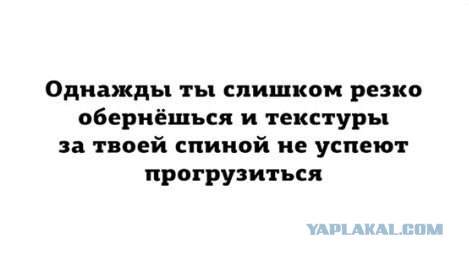 Киану Ривз: Люди которые хотят освободиться от «Матрицы»