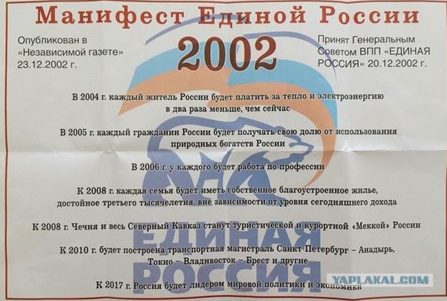 На видео зафиксировано нападение зомби на человека