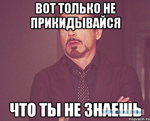Миллиардер, совладелец группы «Сумма» Зиявудин Магомедов задержан в Москве по делу о хищениях