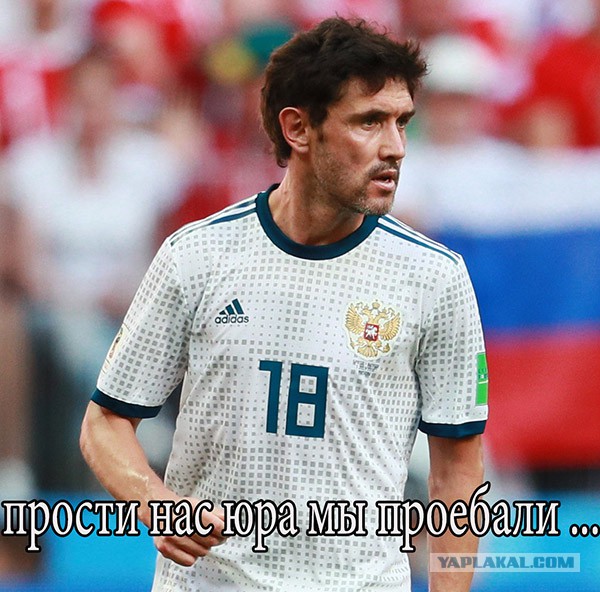 Спасибо, Мужики!