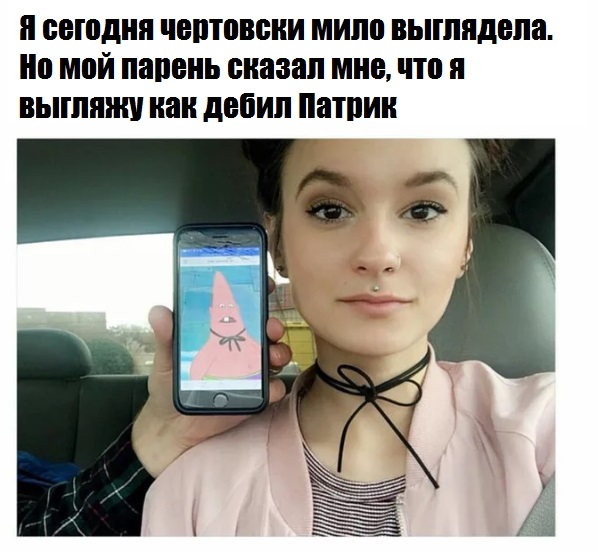 Немного картинок на сегодня