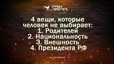 Немного картинок в эту среду