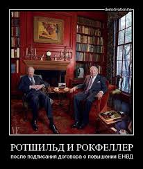 Приходится признать неприятный факт: Россия стала колонией развитых стран"