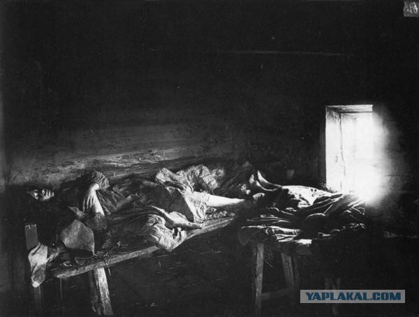 Как бы вас избавили от имущества в 1917 году