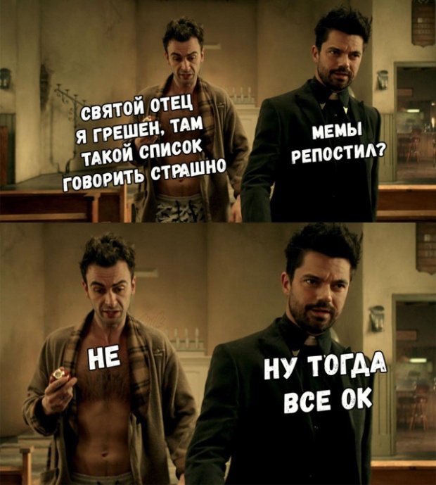 Прикольные картинки абавсём
