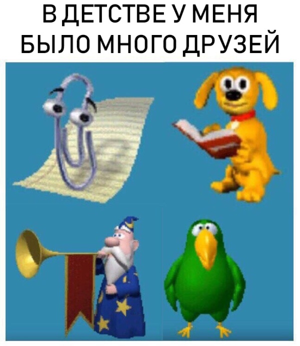 Нестандартный юмор