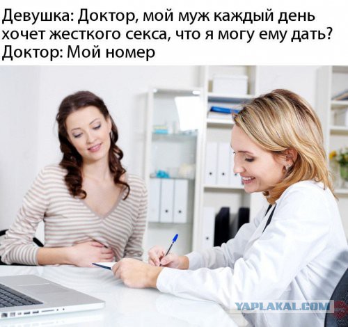 В Копейске женщина «продала» мужа подруге и теперь со скандалом требует вернуть обратно