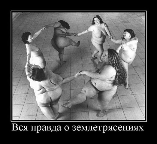 Мрачноватый юмор