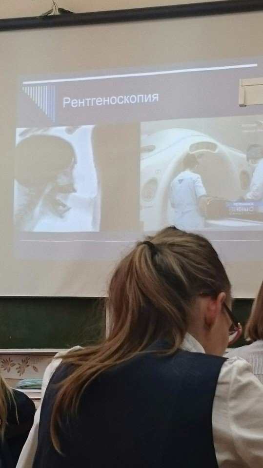 WTF: что тут происходит?