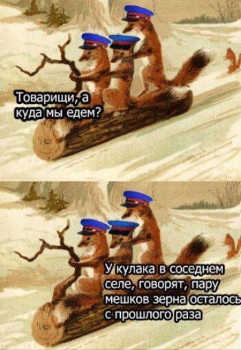 Нестандартный юмор