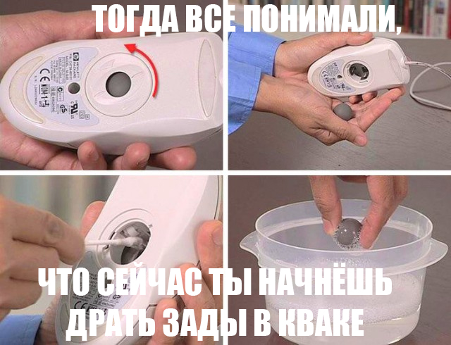 Фото, из-за которых у вас может случится приступ ностальгии