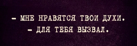 Наркомания, деградация, упоротость.