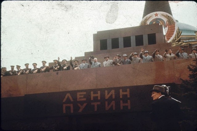 Поклонская рассказала, что может появиться на месте Мавзолея Ленина