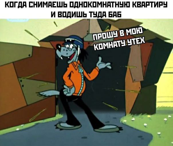 Картинки с надписями, истории и анекдоты