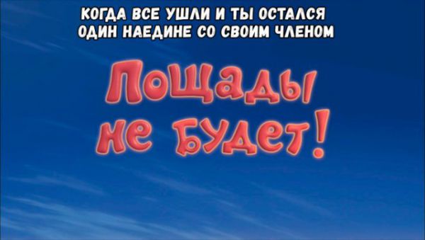 Сто и одна картинка в этот четверг