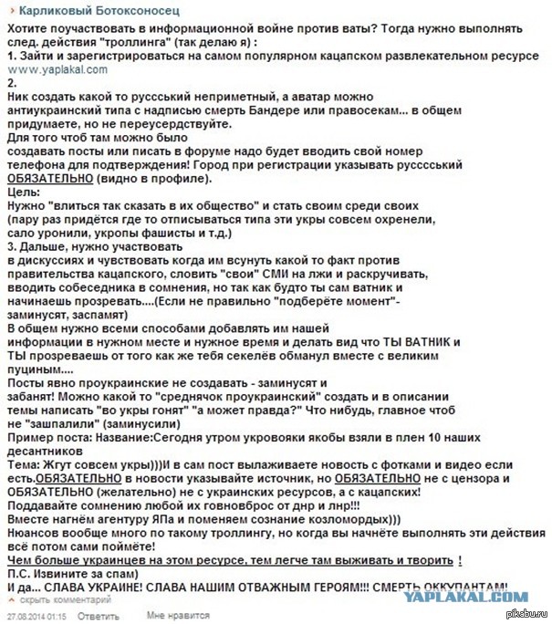 Бизнесмены в Грузии: “Мы загнемся без русских денег! Это 85% прибыли!”