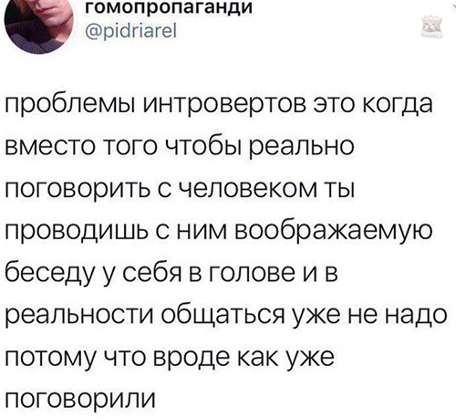 «Картинки разные нужны, картинки разные важны» 03.09.19