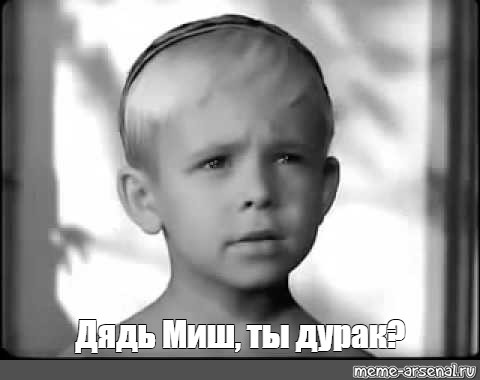 Наше будущее в 2054г. ТОП-7 ключевых изменений в жизни человека