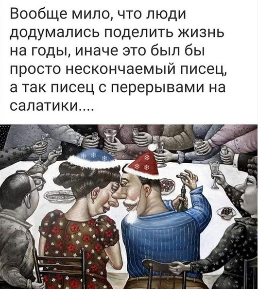 Картинок разных набралось