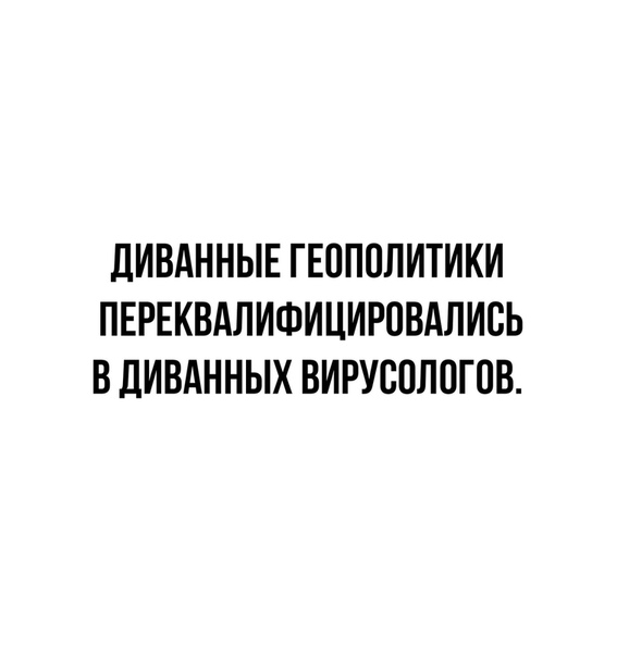 Пара-пара-пам! Фьють. Картинки с надписями и без 09.02.20
