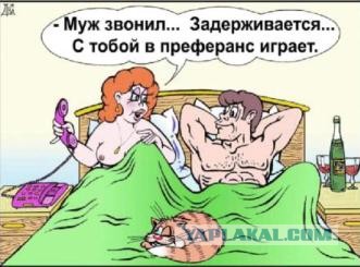 Даёшь картинкой по среде (26.02.2020)